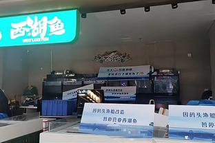 beplay访问限制截图4